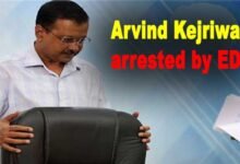 ED arrested Delhi chief minister Arvind Kejriwal
