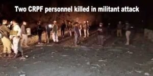 Manipur: Two CRPF personnel killed, Two injured in militant attack