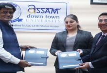 Assam down town University and IBM Launch Programme to Equip Students with Cutting-Edge IT Skills