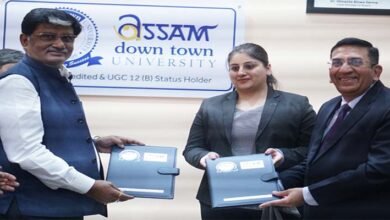 Assam down town University and IBM Launch Programme to Equip Students with Cutting-Edge IT Skills