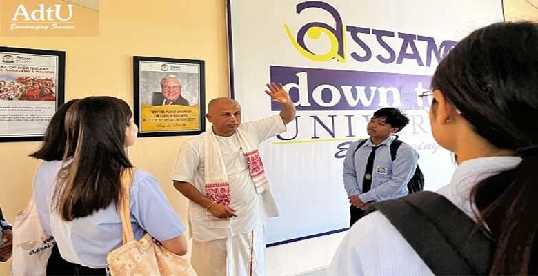 Assam: AdtU organises Personality Development Program themed "The Art of Concentration in the Age of Distraction"