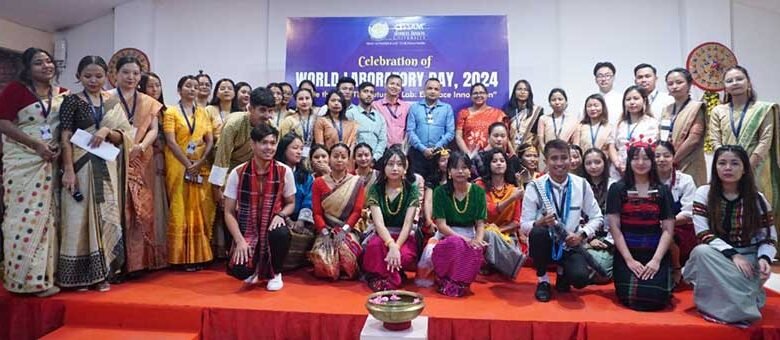 Assam: AdtU celebrates "World Laboratory Day"