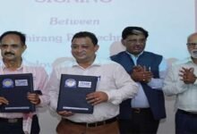 Assam down town University Collaborates with 19 Polytechnics for Educational Excellence and Innovation
