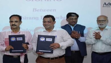 Assam down town University Collaborates with 19 Polytechnics for Educational Excellence and Innovation