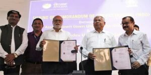 Assam: MoU signed between AdtU and Bajali's Bhattadev University