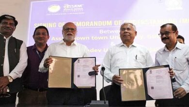 Assam: MoU signed between AdtU and Bajali's Bhattadev University