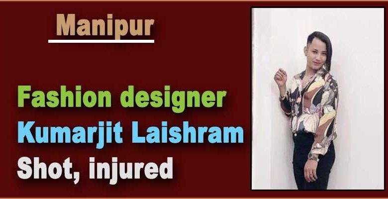 Manipur: Fashion designer Kumarjit Laishram shot, injured