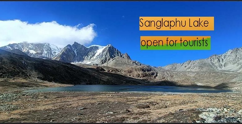 Sikkim: Sanglaphu Lake open for tourists