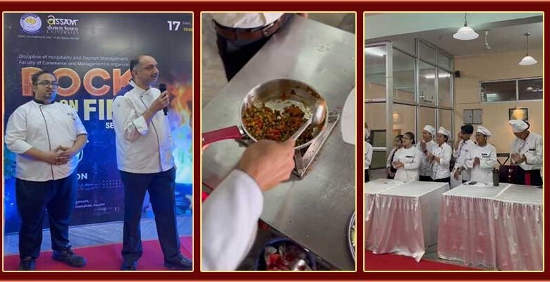 Assam: AdtU organises Chef Competition ‘Rock On Fire Season 3’