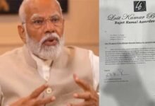 Assam: FIR Against PM Modi In Guwahati For Allegedly Insulting Mahatma Gandhi