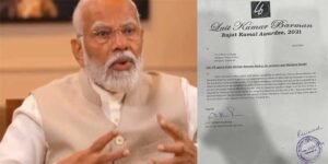 Assam: FIR Against PM Modi In Guwahati For Allegedly Insulting Mahatma Gandhi