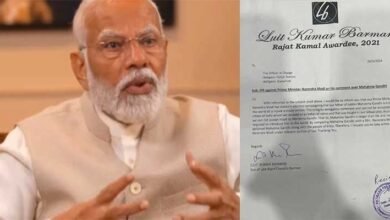 Assam: FIR Against PM Modi In Guwahati For Allegedly Insulting Mahatma Gandhi