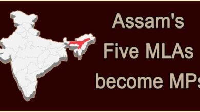 Assam's Five MLAs become MPs, Now parties to prepare for by elections