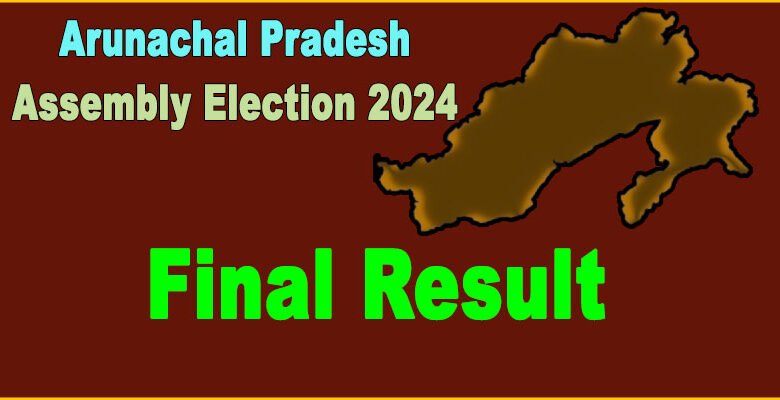 BJP wins 46, out of 60 seats in Arunachal Pradesh Assembly Elections 2024