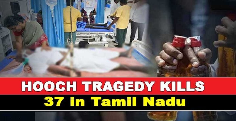 Hooch Tragedy in Tamil Nadu: 37 Dead After Drinking Toxic Liquor