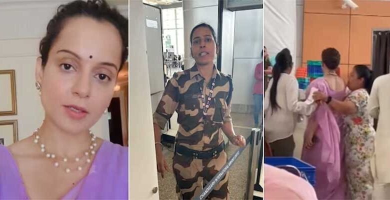 Kangana Ranaut Allegedly Slapped By Security Staff At Chandigarh Airport, Video Goes Viral