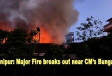 Manipur: Major Fire breaks out near Chief Minister's Bungalow