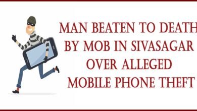 Assam: Man beaten to death by mob in Sivasagar over alleged mobile phone theft