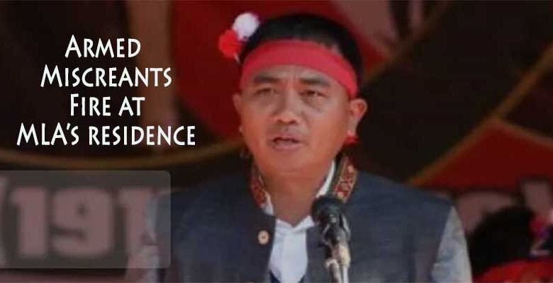 Manipur: Armed Miscreants Fire at MLA’s residence in Churachandpur
