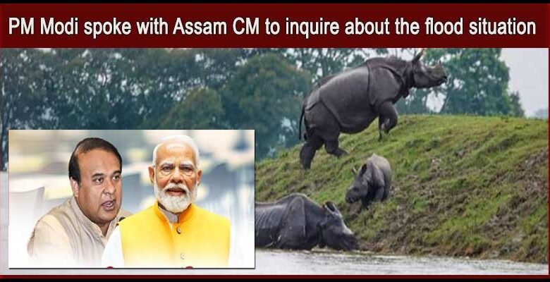 Assam Flood: PM Narendra Modi dials Himanta Biswa Sarma, assures full cooperation