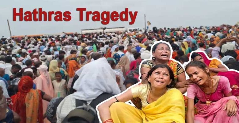 Hathras Tragedy: 116, Including Children, Killed In Stampede At Religious Event