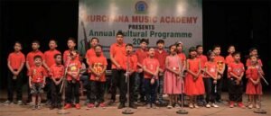 Assam: Murchana Music Academy’s annual cultural programme held