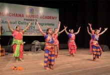 Assam: Murchana Music Academy’s annual cultural programme held