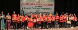 Assam: Murchana Music Academy’s annual cultural programme held