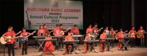 Assam: Murchana Music Academy’s annual cultural programme held