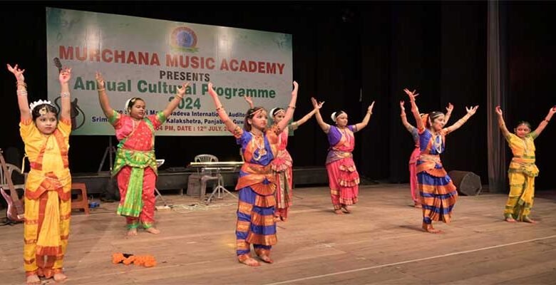 Assam: Murchana Music Academy’s annual cultural programme held