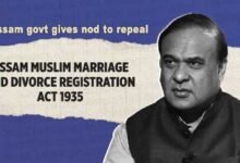 Assam govt gives nod to repeal Assam Muslim Marriages and Divorce Registration Act and Rules 1935
