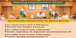 Assam CM Himanta Biswa Sarma announces 35,000 vacancies across various departments