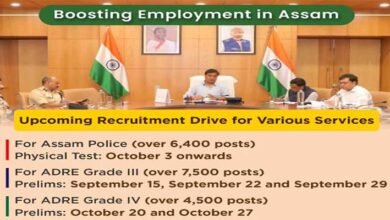 Assam CM Himanta Biswa Sarma announces 35,000 vacancies across various departments