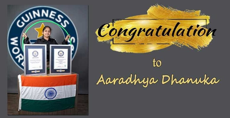 Assam: Aaradhyaa Dhanuka Sets Dual Guinness World Record in Hula Hooping