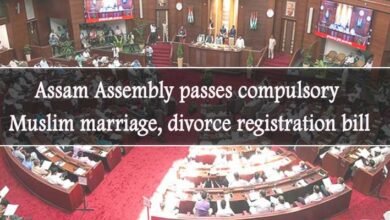 Assam Assembly passes compulsory Muslim marriage, divorce registration bill