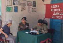 Manipur: Assam Rifles Organised Medical Camp at Saikulphai Village in Jiribam