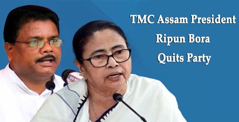 TMC Assam President Ripun Bora Quits Party