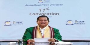 Assam: KIIT Founder Prof. Achyuta Samanta Receives Honorary D.Litt. from AdtU