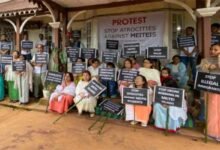 Meghalaya : Meitei Group's organise Sit-In Protest In Shillong