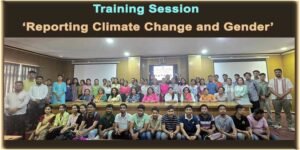 Assam: AWJF organises a training session on ‘Reporting Climate Change and Gender’ at Gauhati University