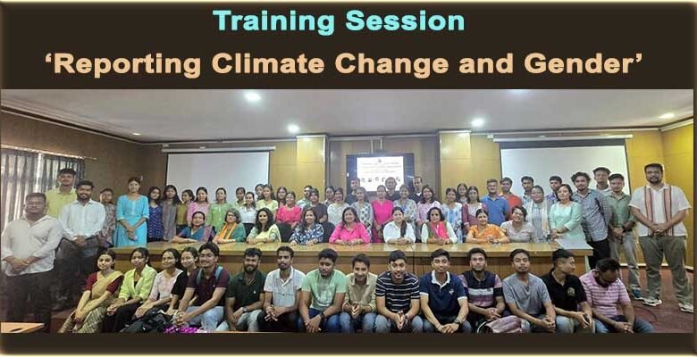 Assam: AWJF organises a training session on ‘Reporting Climate Change and Gender’ at Gauhati University