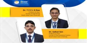 Assam: Adtu’s professors named among the world's top 2% scientists