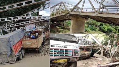 Assam: Bridge Collapse in Cachar, 2 Trucks stuck, Communication disrupted