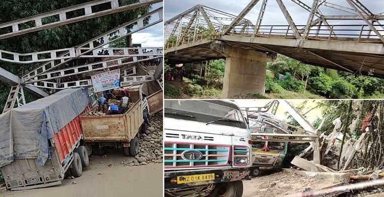 Assam: Bridge Collapse in Cachar, 2 Trucks stuck, Communication disrupted