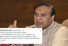 Assam: Examinee claims woman constable searched her private parts before entering Exam hall