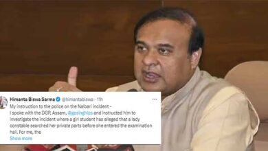 Assam: Examinee claims woman constable searched her private parts before entering Exam hall