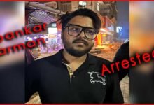 Assam Police arrests Dipankar Barman, one of main accused in multi-crore trading scam