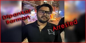 Assam Police arrests Dipankar Barman, one of main accused in multi-crore trading scam