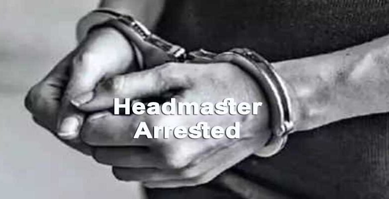 Arunachal: Govt school headmaster held for sexually harassing girl students