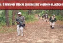 Manipur: 8 held over attacks on ministers’ residences, police station